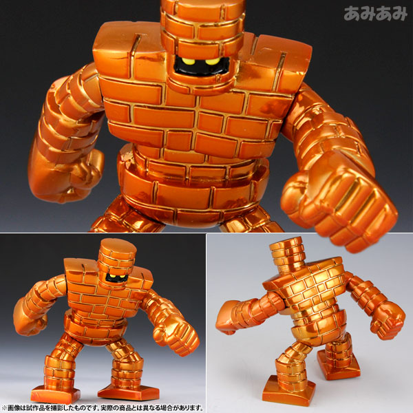 ドラゴンクエスト メタリックモンスターズギャラリー ゴーレム