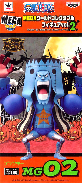 ワンピース MEGAワールドコレクタブルフィギュアvol.2 フランキー