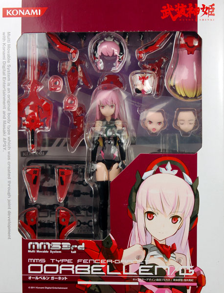 中古】(本体B/箱B)武装神姫 オールベルン ガーネット (電撃屋限定