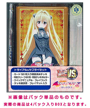 PSA10】ヴィクトリースパーク VS 伝説の殺し屋 ヤミ サイン SP PSA10