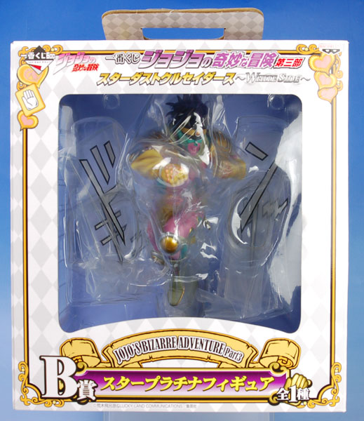 一番くじ ジョジョの奇妙な冒険 B賞 スタープラチナ フィギュ