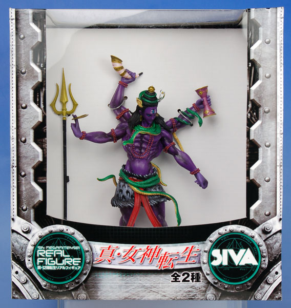 真・女神転生 リアルフィギュア(1) シヴァ 単品 （プライズ）