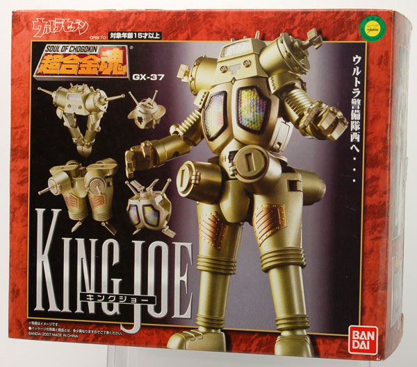 超合金魂 GX-37 キングジョー 通常版