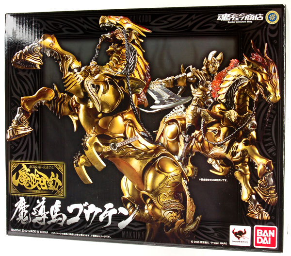 バンダイ 魔戒可動 牙狼〈GARO〉 黄金騎士ガロ 魔導馬 轟天セット 魔戒