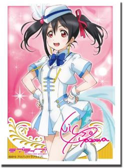 ラブライブ! 矢澤にこ 西木野真姫 キャラクタースリーブ 14点セット