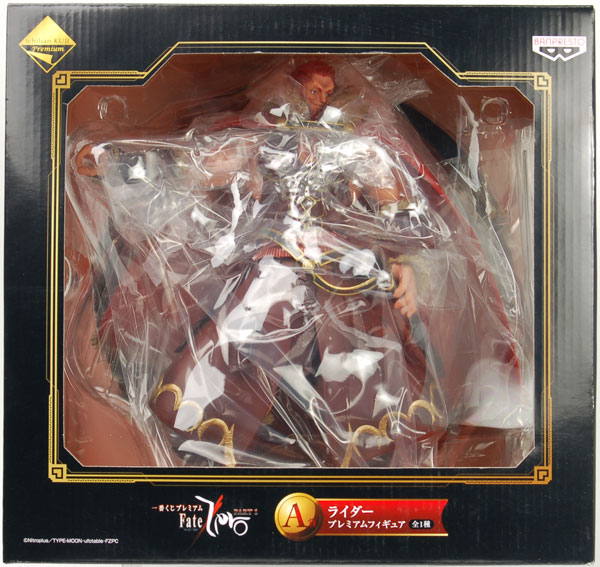 Fate/Zero 一番くじプレミアム PART 1 A賞 ライダー 未開封品 ▽Fate