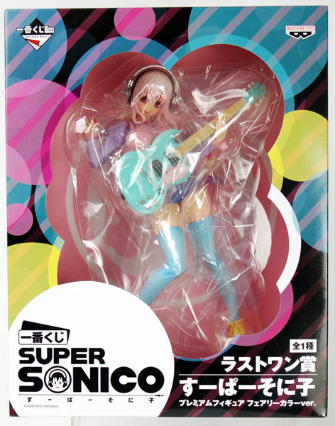 一番くじ すーぱーそに子 ラストワン