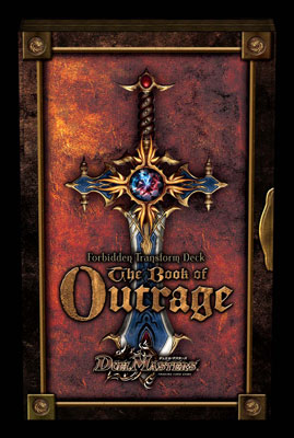 デュエル・マスターズ The Book of Outrage アウトレイジの書 デュエル