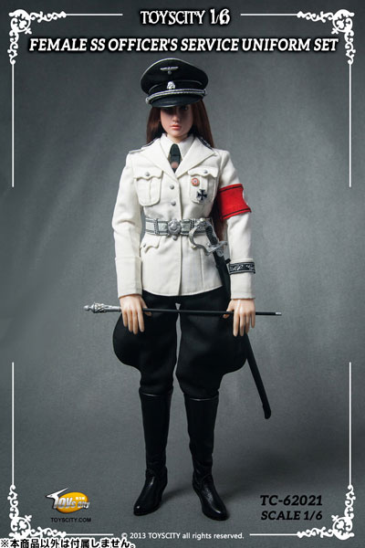 ドイツ武装SS制服・装備セット Toyscity 1/6 ドイツ ナチ党 武装親衛隊
