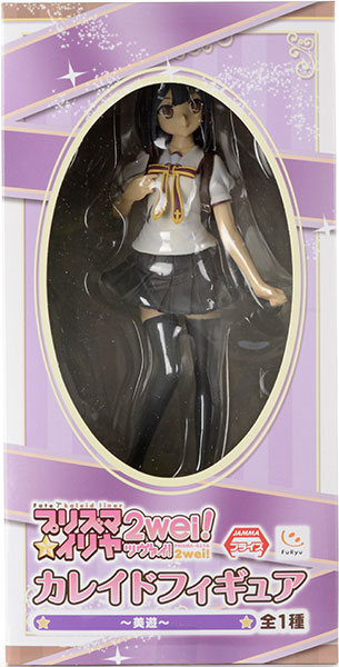Fate/kaleid liner プリズマ☆イリヤ ツヴァイ！ カレイドフィギュア
