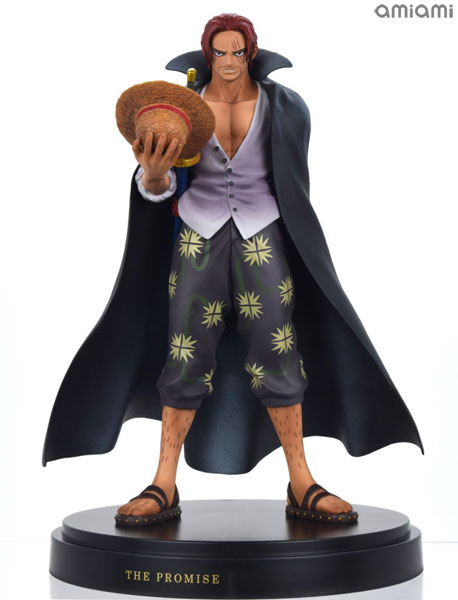 一番くじ ワンピース ヒストリー オブ ルフィ B賞 シャンクス