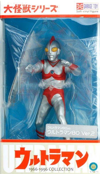 大怪獣シリーズ ウルトラマン80 Ver.2 完成品フィギュア（一部組立て式