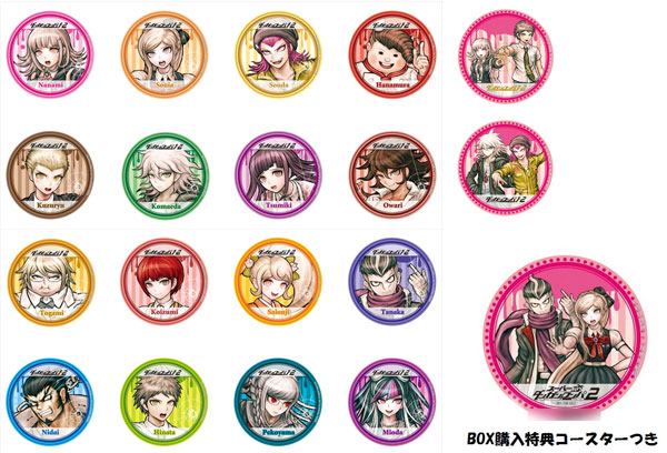 特典】ダンガンロンパ1・2Reload PVCクリアコースター 14パック入りBOX