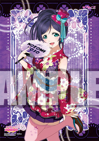 ラブライブ！ 東條希 μ's 等身大タペストリー くじ引き堂 S賞 ラブ