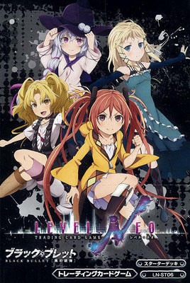 LEVEL.NEO(レベル・ネオ) ブラック・ブレット スターターデッキ 5