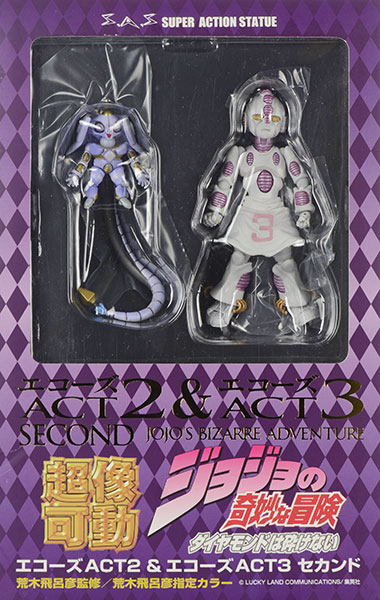 超像可動 ジョジョの奇妙な冒険 第四部 エコーズACT2＆ACT3 セカンド