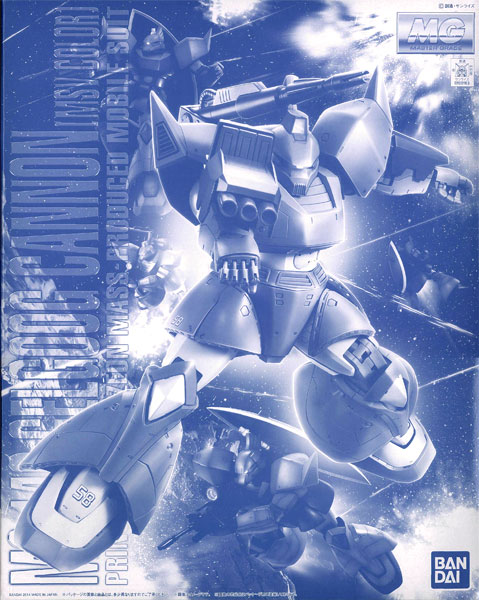 MS-14C ゲルググキャノン (MSVcolor) MG 1/100 MS-14C ゲルググ