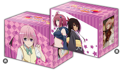 ブシロード デッキホルダーコレクション Vol.257 『To LOVEる-とらぶる