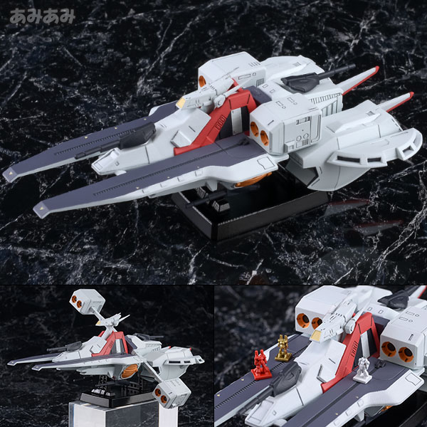 中古】(本体B+/箱B)コスモフリートスペシャル 機動戦士Zガンダム