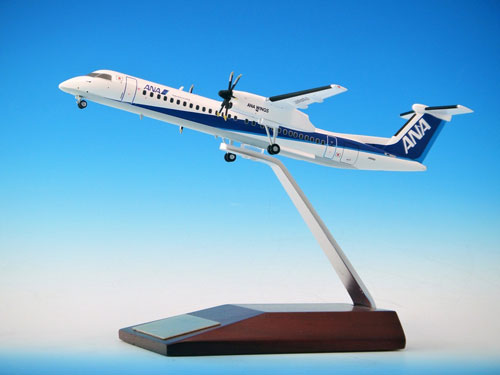 新品未開封】全日空商事 1/200 ANA DHC-8-400 JA846A