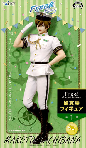 Free! 橘真琴 アクリルアートプレート(箱無し) Free! 橘真琴 アクリル