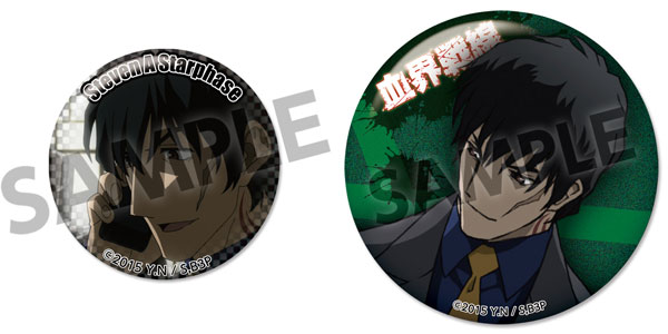 血界戦線 あみあみ限定 特典 デカンバッジ スティーブン 血界戦線 缶