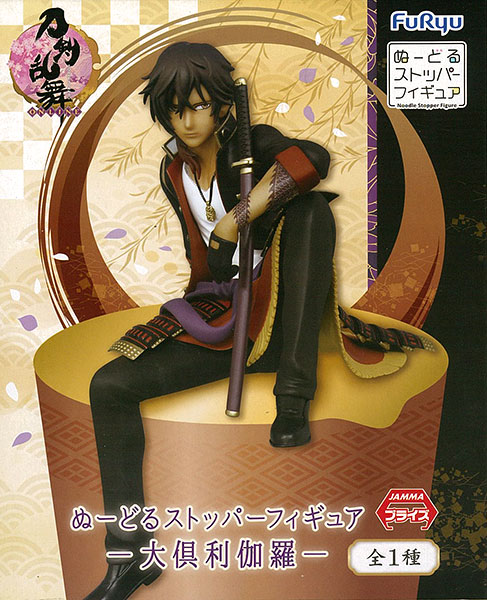 刀剣乱舞 ぬーどるストッパー フィギュア A賞 鶴丸国永 大倶利伽羅