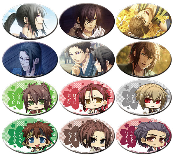 薄桜鬼 遊戯録 缶バッジ 伊庭八郎 10個セット 薄桜鬼 遊戯録 缶バッジ