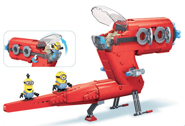 メガブロック ミニオンズ 空飛ぶ悪党スーパージェット[マテル]《在庫切れ》