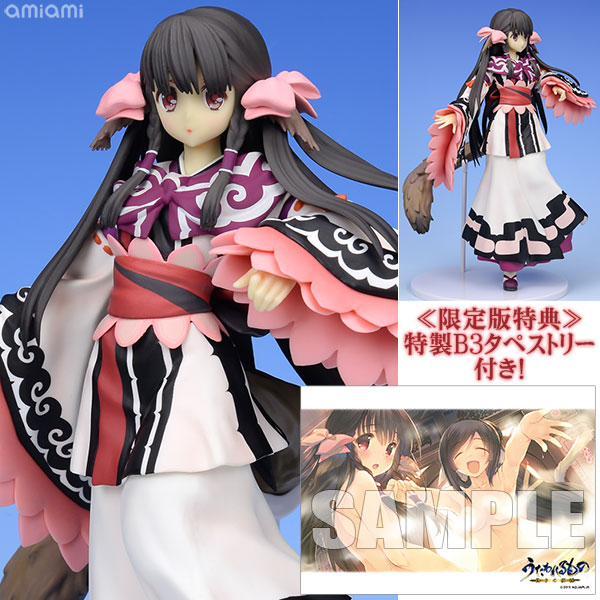 1/7スケールフィギュア 01 うたわれるもの 偽りの仮面 ルルティエ 特典