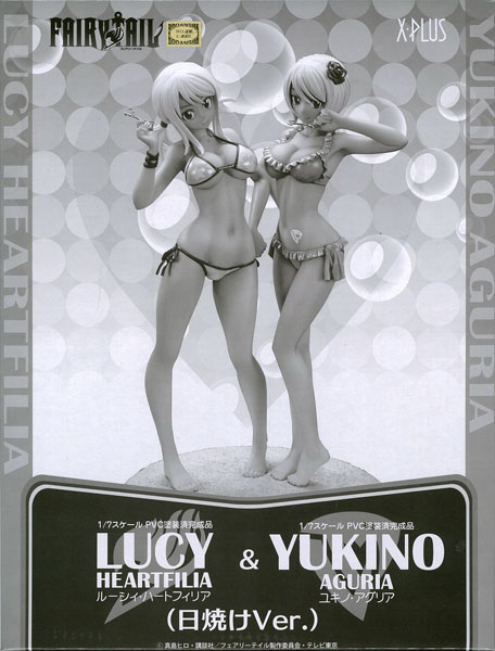 未開封 300個限定 フェアリーテイル ルーシィ＆ユキノ日焼けVer