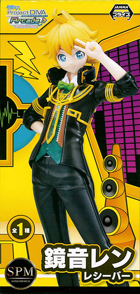 Project DIVA 鏡音リン 鏡音レン フィギュア : 初音ミク Project DIVA