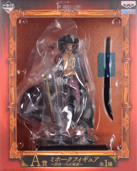 一番くじ MAN WITH A MISSION A賞フィギュア 一番くじ MAN WITH A