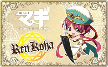 マギ プレートバッジ 練紅覇[コンテンツシード]《在庫切れ》