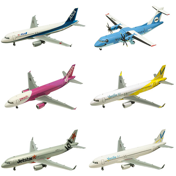 日本のエアライン2 ぼくは航空管制官 10個入りBOX (食玩)[エフトイズ