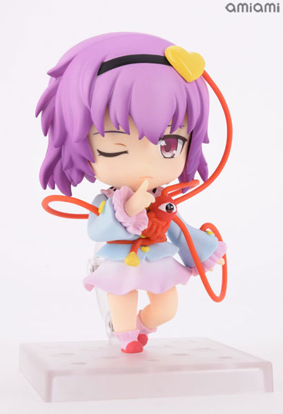 ねんどろいど 古明地さとり「東方Project」 ねんどろいど 古明地さとり