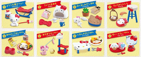 ハローキティ 猫カフェ 8個入りBOX (食玩)[リーメント]《在庫切れ》