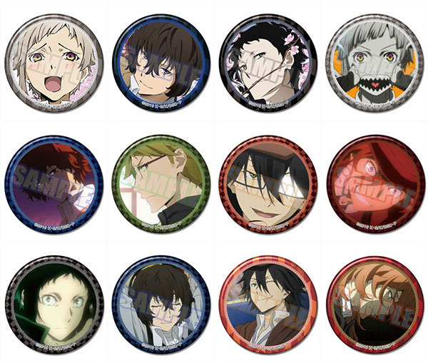 文豪ストレイドッグス 明治村 コラボ 描き下ろし 缶バッジ 等身 未開封