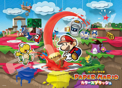 スーパーマリオRPG ジグゾーパズル スーパーマリオRPG ジグソーパズル