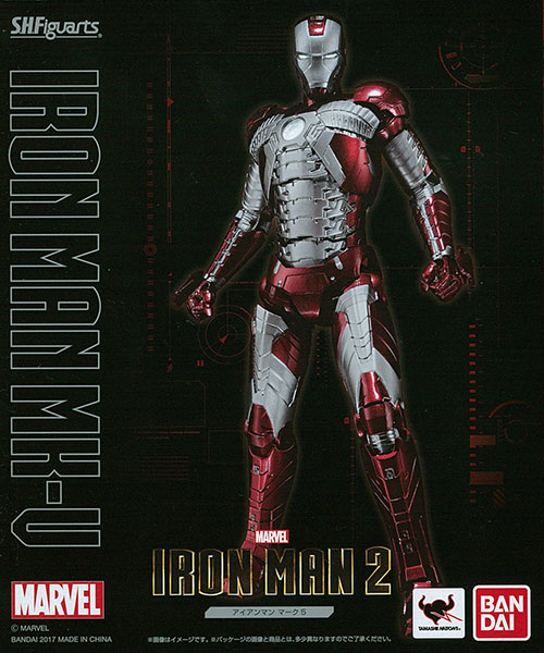 S.H.フィギュアーツ アイアンマン マーク5 『アイアンマン2』(魂ウェブ