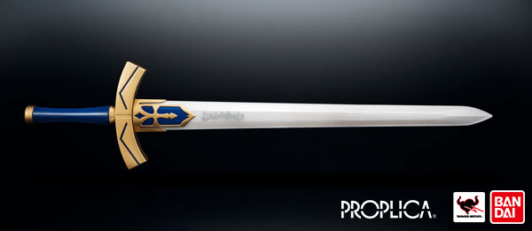 PROPLICA 1/1 約束された勝利の剣（エクスカリバー）[豪華版] Amazon