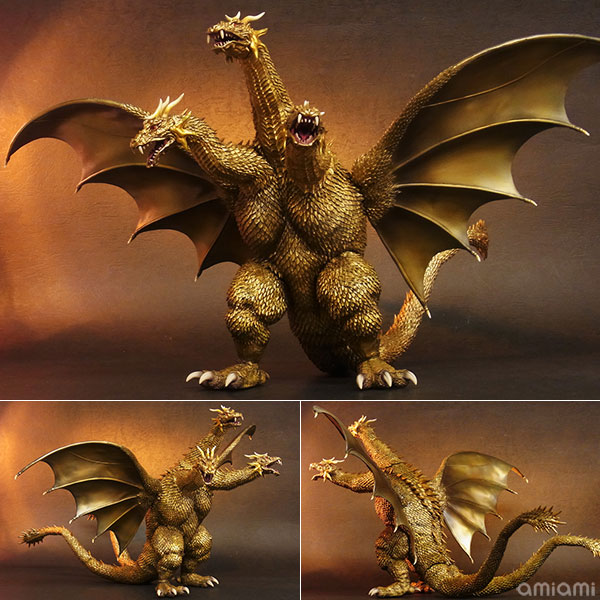 マーミット キングギドラ1期