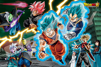 完全未開封]ドラゴンボールZ 500ピース ジグソーパズル - メルカリ