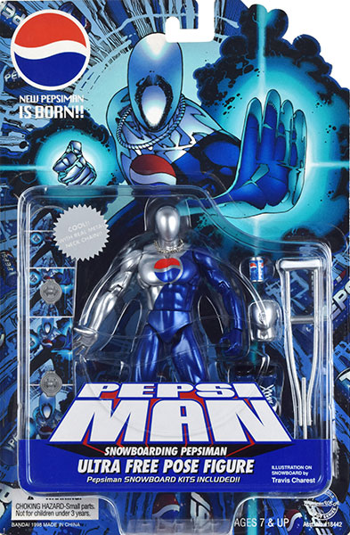 ウルトラフリーポーズフィギュア・ペプシマン(NEWブルー)