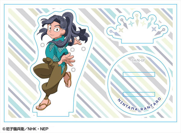 忍たま乱太郎 アクリルフィギュアスタンド 17 綾部喜八郎[アトリエ