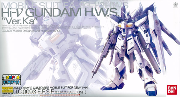 MG 1/100 FA-93-ν2HWS Hi-νガンダム H.W.S. Ver.Ka メカニカルクリア