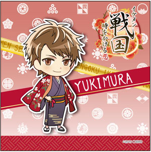 イケメン戦国 真田幸村【続編】攻略 イケメン戦国 真田幸村 サイショ