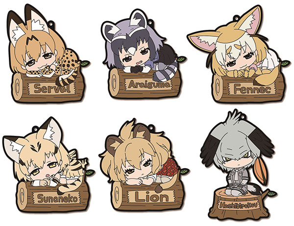 でふぉる寝 けものフレンズ トレーディングラバーストラップ 6個入り