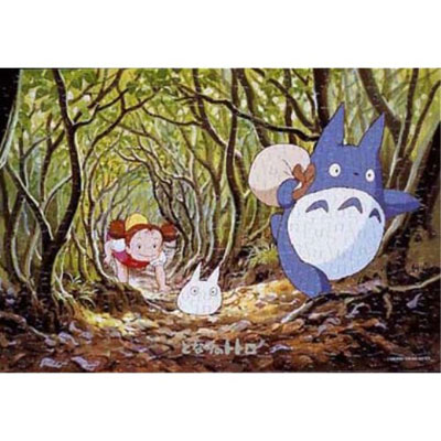 ジグソーパズル となりのトトロ ひみつのトンネル (300-206