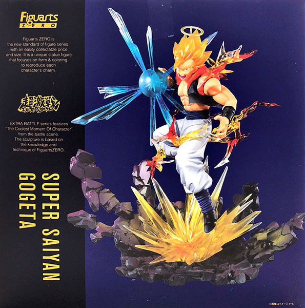 ドラゴンボール ゴジータ4フィギュアーツZERO ドッカンバトル7周年記念